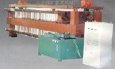 XGAZ Series of highly efficient filter press